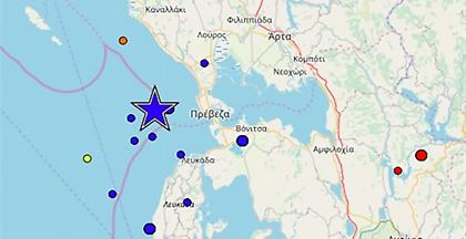 Καθησυχαστικοί οι σεισμολόγοι μετά τον σεισμό στην Πρέβεζα