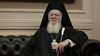 Στο δείπνο Ερντογάν-Τσίπρα και ο Πατριάρχης Βαρθολομαίος