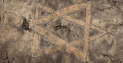 Τουρκία: Εντοπίστηκε Βίβλος που χρονολογείται από το 800 μετά Χριστόν