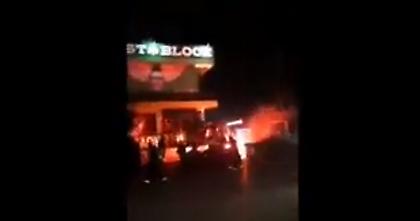 Σκληρό βίντεο από τα επεισόδια σε σύνδεσμο Παναθηναϊκού στο Περιστέρι