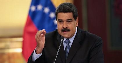 Μαδούρο: Αποκλείονται πρόωρες προεδρικές εκλογές στη Βενεζουέλα