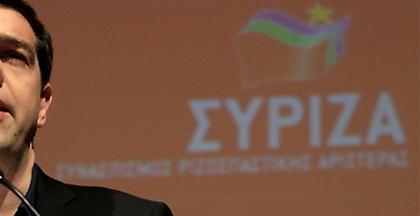 Ελεύθερες εκλογές ζητεί ο ΣΥΡΙΖΑ για τη Βενεζουέλα