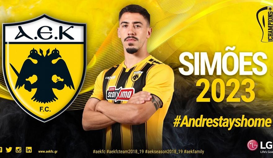 Επίσημο: Στην ΑΕΚ μέχρι το 2023 ο Σιμόες!