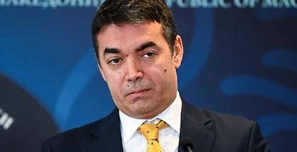 Ολοκληρώθηκε η επίσκεψη Ντιμιτρόφ στην Ουάσινγκτον