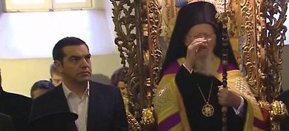 Στη Χάλκη ο Τσίπρας -Τετ α τετ με τον Βαρθολομαίο στη Θεολογική Σχολή