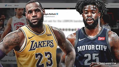 Ο νέος συμπαίκτης του Λεμπρόν τον είχε… κράξει στο παρελθόν