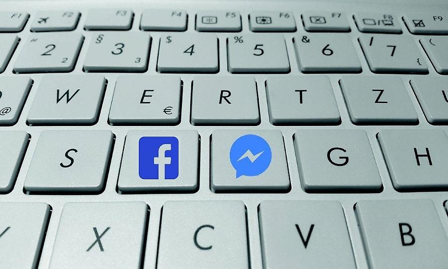 Facebook: Επιτέλους διαθέσιμη η αλλαγή στα μηνύματα που θέλανε οι χρήστες