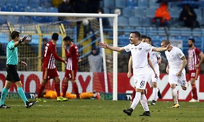 Τούμπα-ρε τον Ολυμπιακό η Λαμία!