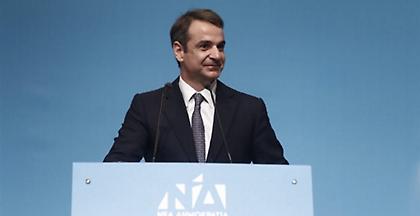 Μητσοτάκης: Έχουμε κυβέρνηση που δεν μας αξίζει, τριπλές κάλπες τον Μάιο