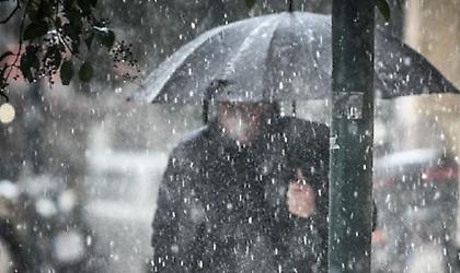 Πέφτει κι άλλο η θερμοκρασία σήμερα: Βροχές και καταιγίδες