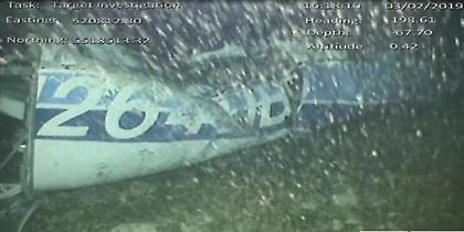 Ανασύρθηκε η σορός που είχε εντοπιστεί στο αεροπλάνο που μετέφερε τον Σάλα