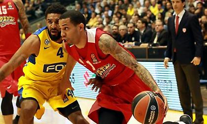 Ολυμπιακός: Δεν τον φοβίζει πλέον το Τελ Αβίβ