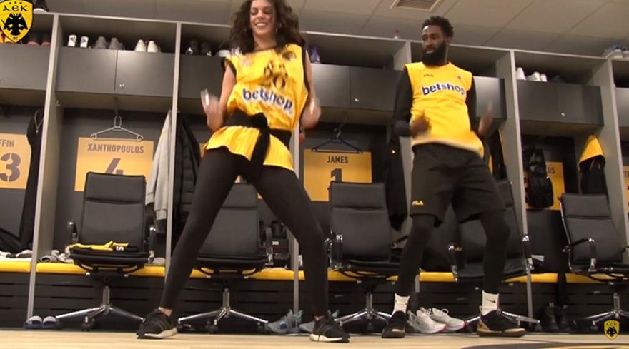 Απίθανο βίντεο της ΚΑΕ ΑΕΚ εν όψει… Ρίο (video)