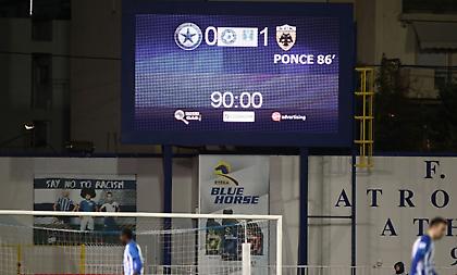 Τα στιγμιότυπα από το Ατρόμητος-ΑΕΚ