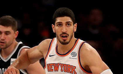 Αφήνουν ελεύθερο τον Καντέρ οι Νικς