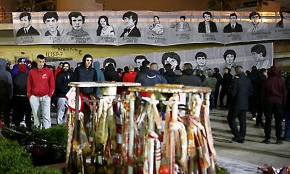 ΚΑΕ Ολυμπιακός για Θύρα 7: «Δεν θα σας ξεχάσουμε ποτέ»