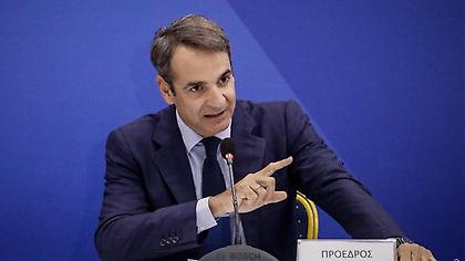 Μητσοτάκης: «Μπορούμε να πετύχουμε ανάπτυξη πάνω από 3%»