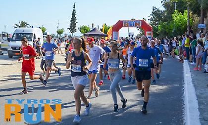 Τρέξε στο Tyros Run 2019 – Οι εγγραφές άνοιξαν