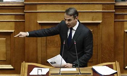 Μητσοτάκης: Ο τραγέλαφος Τσίπρα και Καμμένου τελειώνει με ένα μελόδραμα