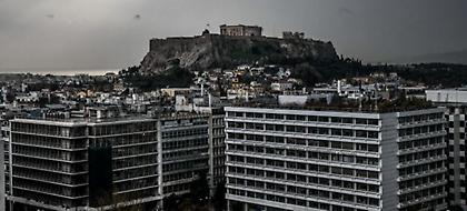 Συννεφιά και βροχές σήμερα - Σε ποιες περιοχές θα εκδηλωθούν καταιγίδες