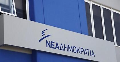 Πηγές ΝΔ: Πρωθυπουργός της ηττοπάθειας ο Τσίπρας