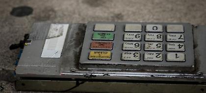 Ρέθυμνο: Ανατίναξαν ΑΤΜ, αλλά έφυγαν με άδεια χέρια -Ζημιές σε επιχείρηση