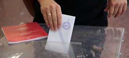 Δημοσκόπηση της «Εφ. Συν.»: Προβάδισμα 5,5% της ΝΔ