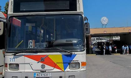 Λεωφορείο ΟΑΣΘ: Προσφέρει υπηρεσίες «χαμάμ» και γίνεται viral