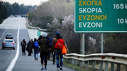 Σερβία: «Βόρεια Μακεδονία και επίσημα», αναφέρουν τα σερβικά ΜΜΕ