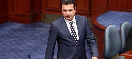 ΠΓΔΜ: Βάζουν μπρος τις συνταγματικές αλλαγές - Όλα τα βήματα