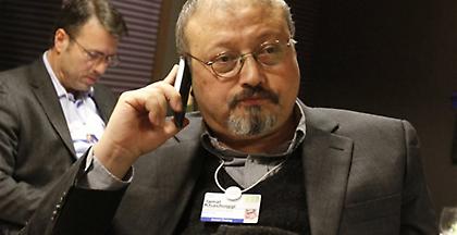 Κριτική στην κυβέρνηση Τραμπ για την ελλιπή ενημέρωση για Κασόγκι