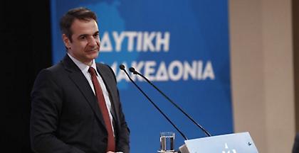 Μητσοτάκης: Όψιμος Μακεδονομάχος ο Καμμένος – Αποτρέψαμε το «Ίλιντεν»