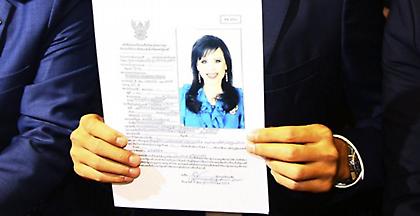 Ταϊλάνδη: Οριστικό τέλος στην υποψηφιότητα της αδελφής του βασιλιά