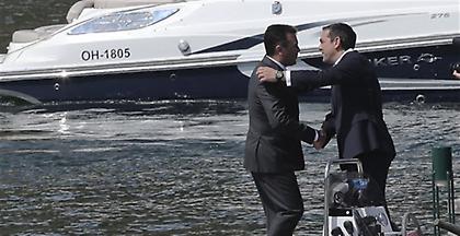 Τι προβλέπουν οι Πρέσπες για το πώς θα λέμε τους πολίτες της Β. Μακεδονίας