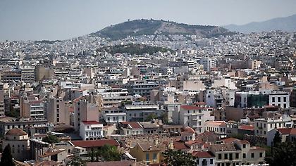 Πρώτη κατοικία: Ιδού ο «διάδοχος» του νόμου Κατσέλη - Στα 120.000 ευρώ το όριο προστασίας