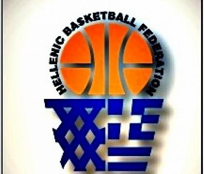 Στα Χανιά το φάιναλ φορ του Κυπέλλου μπάσκετ γυναικών