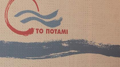 Το Ποτάμι για Πολάκη: Προσβάλλει τα θύματα της γρίπης και τις οικογένειές τους