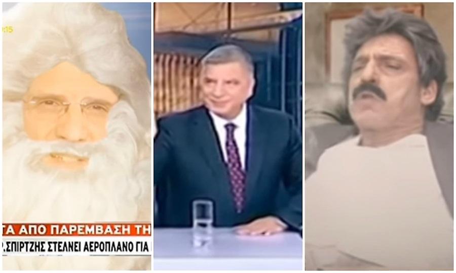 Ράδιο Αρβύλα: Ο… Θεός Αυτιάς, η ερώτηση στον Πατούλη και η απολαυστική συνέντευξη με τον Πολάκη