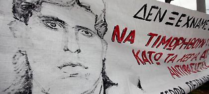 Δίκη για τη δολοφονία στα Πετράλωνα:«Κάναμε ένα λάθος, χαζός τσαμπουκάς», είπαν οι κατηγορούμενοι