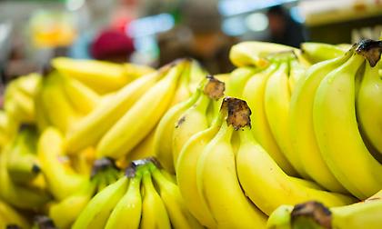 Ποια συστατικά κάνουν τη μπανάνα μια από τις σημαντικότερες τροφές στον κόσμο;