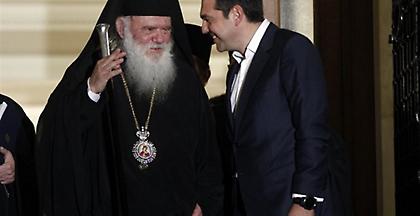 Κανόνες δημοσίου στη μισθοδοσία κληρικών δέχεται η κυβέρνηση, όλο το σχέδιο