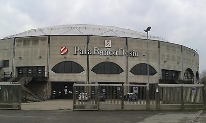 Αλλαγή έδρας στο Αρμάνι-Παναθηναϊκός