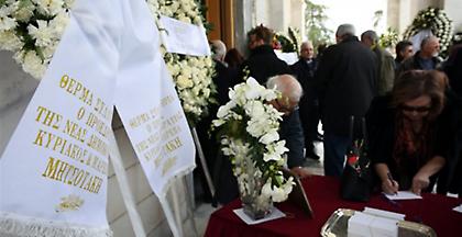 Το τελευταίο «αντίο» στη Νίκη Γουλανδρή (pic/video)