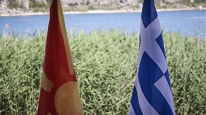 Η Ελλάδα έστειλε στα Σκόπια τη ρηματική διακοίνωση