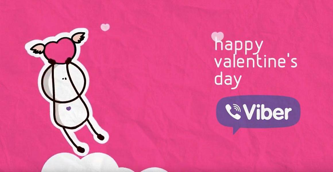 Viber: Δείτε τι θα γίνει στην πλατφόρμα την ημέρα του Αγίου Βαλεντίνου (vid)