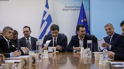 Αναστέλλεται η μεταφορά των ταμειακών διαθεσίμων των ΟΤΑ στην Τράπεζα της Ελλάδος