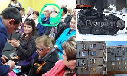 Σοκ: Ρωσίδα κανίβαλος 80 ετών σκότωσε και τεμάχισε το νοικάρη της!