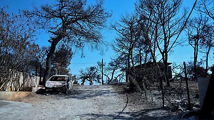 Ντοκουμέντο: Τα ηχητικά της αστυνομίας από την τραγωδία στο Μάτι