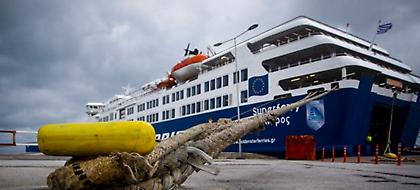 Ανεμοι 10 μποφόρ στα πελάγη -Ακυρώνονται δρομολόγια πλοίων