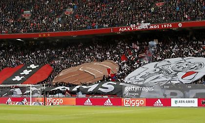 Συνελήφθησαν τέσσερις οπαδοί του Άγιαξ έξω από το ξενοδοχείο της Ρεάλ